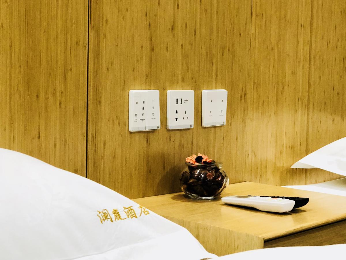 Lantern Hotel Hohhot Eksteriør bilde