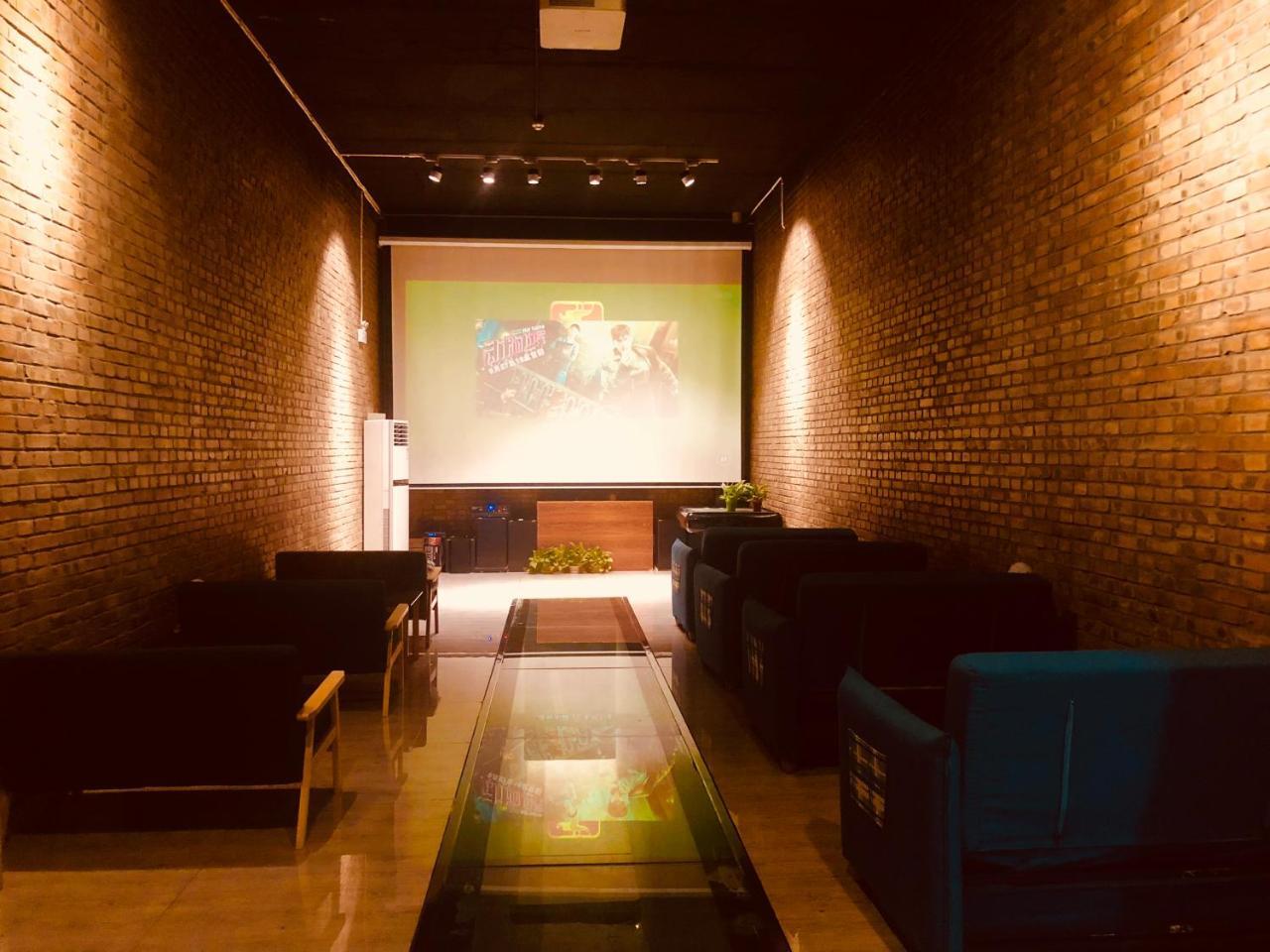 Lantern Hotel Hohhot Eksteriør bilde